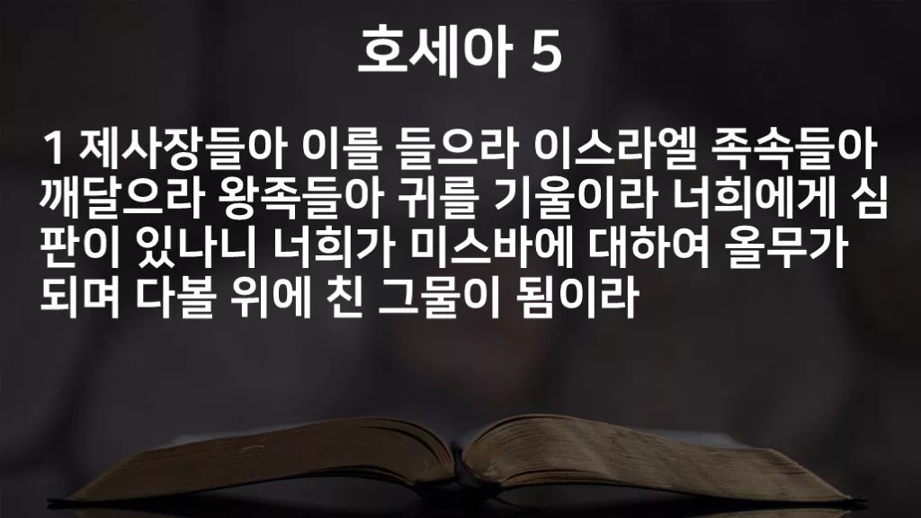 =C868&